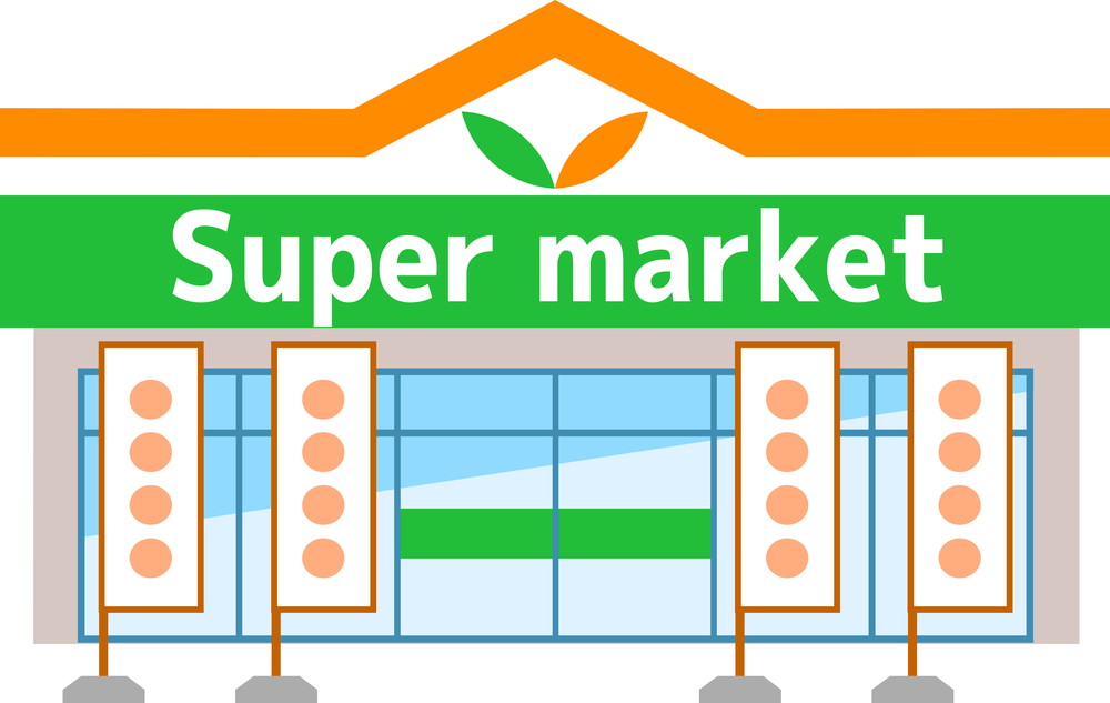 スーパーマーケットの外観-オレンジと緑