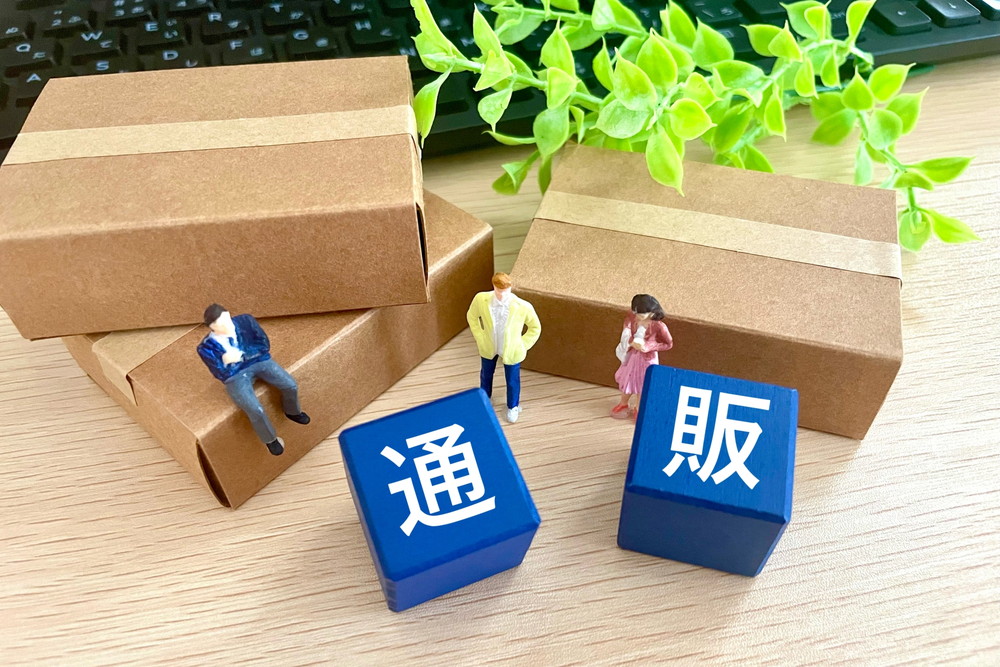 ネット通販-段ボールに入った商品